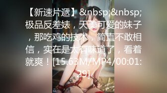 ❤️❤️淫荡小少妇，约炮3P名场面，两根屌轮流吃，美臀骑乘操紧致骚穴，一个操完一个接上，骑乘位边吃屌