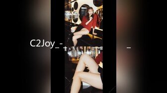 C2Joy_-_씨티헌터__생일파티_편