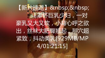 [MP4/405M]7/8最新 操自己十八岁表妹舔奶大鸡巴玩弄骚穴后入最后无套内射VIP1196