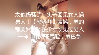 [MP4/1.19G]7-21伟哥寻欢今夜足浴勾搭一个良家小妹，酒店沙发上无套内射小可怜