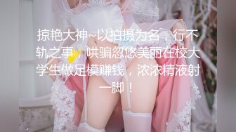 onlyfans 喜欢换妻 开淫啪情侣博主【dirtybangg69】户外野战 无套内射合集【363V】 (111)