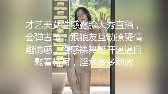 八月最新酒店空调出风口偷放摄像头偷拍学生模样眼镜妹约炮大叔开房