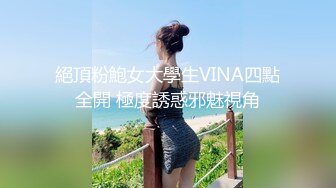 探花李寻欢下海拍黄片春节新作❤️禽兽哥哥教育