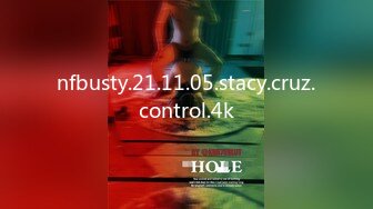 nfbusty.21.11.05.stacy.cruz.control.4k