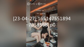 STP16466 嫖客的自我修养，3000车模忽悠无套教科书式的嫖娼百科