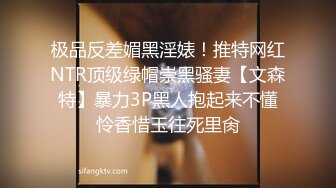 ★☆《极品CP✅魔手☛外购》★☆色胆包天坑神潜入广西某医院急诊科女厕~直接进去隔板缝中偸拍多位女护士和女患者方便~太猛了