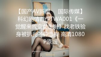 女友最喜欢先吃鸡巴后上位