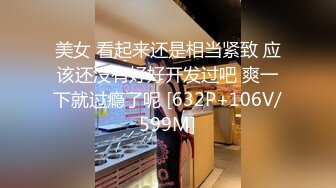 [MP4/2.37G]11-1乐橙酒店偷拍 光头男和大奶情妇激情一日，一天三次，精通口交六九式各种啪啪姿势