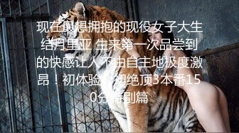 [MP4/ 601M] 漂亮气质少妇吃鸡啪啪 人前端庄大气 床上风骚无比 技一流 被无套输出 内射