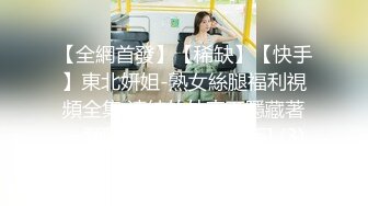 【新速片遞】&nbsp;&nbsp;眼镜小女友 哥哥你别动妹妹全自动 女上位骑乘 表情特享受 内射 清理鸡鸡吃精 哥们这逼操的真舒坦 [276MB/MP4/06:22]