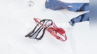 Yeha  超人气极品嫩模私拍 外卖员の特殊服务 粉嫩酮体秀色可餐 绝美阴唇唤醒原始欲望 无尽遐想