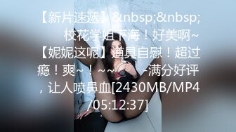 [MP4]STP28133 超棒颜值！花臂满背纹身美女！白皙皮肤全裸诱惑，掰开小穴特写紧致，摆弄弄各种姿势超诱人 VIP0600