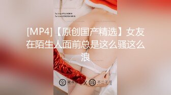 G奶美女~跳蛋道具自慰~ 【pr3ttyp1nkpussy】【100v】 (116)