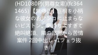 STP32320 星空无限传媒 XKQP37 解锁巨乳女教练各种做爱姿势 邓紫晴