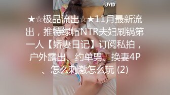 亚洲欧美手机在线观看