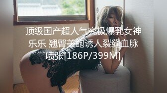 [MP4/1.24G]2023-7-7酒店偷拍 情侣装小情侣的青涩之恋