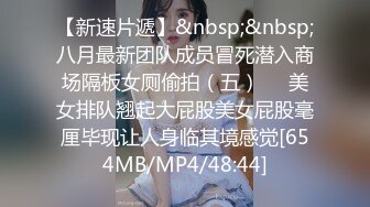 91呆哥 91呆哥系列066-最新火爆大作高颜值车模AMY老公查岗边 操 边 接电话 叫 床 给 老 公 听 射 约会电话系列篇 超清1080P收藏版