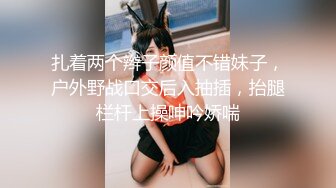 探花小巷子小哥城中村扫街第一视角牛仔短裤高跟美女+路边专心玩手机阿姨