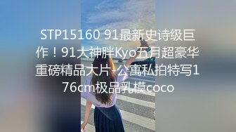 [FHD/1.92G] 06/13 最新pacopacomama_061324_100 女老板玩弄下属的下半身~南澤ゆりえ