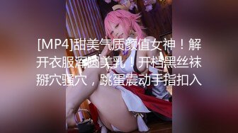 色控 PH-120 东西方最深入的文化交流-小嫩妹被洋老外的大鸡巴狂插-温芮欣