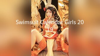 Swimsuit Calendar Girls 2019