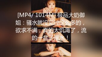 【OnlyFans】韵味美妇熟女 nanako_sexy 情趣自慰掰穴VIP订阅，把美妇的骚穴展现在你的眼前，两瓣阴唇和黑油发亮的阴毛 24