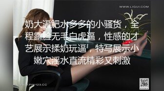 [MP4/ 1.58G] 白色连体网袜新人非常骚美女道具自慰啪啪，这样插的很爽我要高潮了，翘起屁股假屌快速进出