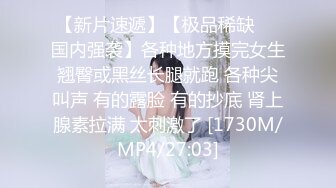 极品CP✅魔手》疯狂大胆坑神躲进商场女_厕独占一个坑位隔板缝中偸_拍各种B形妹子方便▲极限特写镜头快要碰到B了 (3)