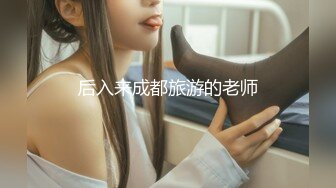 清新校园女神 『云宝宝』蓝色jk白丝 超嫩小骚逼干的淫水泛滥