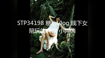 三个小萝莉群P名场面，19甜美少女，贫乳超嫩小穴，一人一个埋头吃吊，猛男爆操多是水