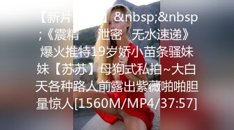 (中文字幕)欲求不満な団地妻と孕ませオヤジの汗だく濃厚中出し不倫 若菜奈央