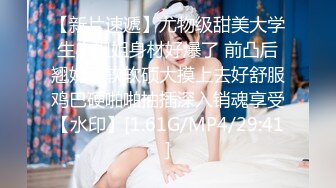 爆乳学妹 极品反差JK学妹G奶豪乳 小玩子 白丝足交挑逗阴茎 后入爆刺波涛胸涌 口腔灌精爆射淫靡拉丝