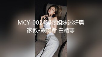 【超清纯❤️爆乳眼镜妹】Onlyfans极品尤物『Beau』大尺度私拍 极品爆乳各种玩弄 高清私拍118P