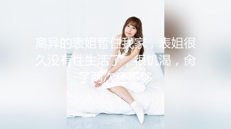 最新无水印福利 推特优质绿帽夫妻【小狮子akane】闺蜜淫乱局三姐妹胆大户外露出 邀单男3P互动