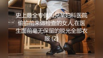 才艺主播~P2【舞蹈小鹿鹿】动感音乐~性感舞蹈~水蛇腰【29V】 (11)