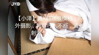 超级精彩！【10月新档】46万粉丝网黄蜂腰美乳萝莉「困困狗」付费资源 小身板JK萝莉被肌肉壮男猛操干