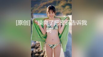 [MP4]【今日推荐】精东影业出品AV剧情新作JD009-爸爸的爱 女儿用身体来慰藉醉酒的父亲 青涩美女雪见