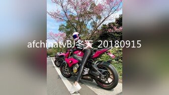 afchinatvBJ冬天_20191220