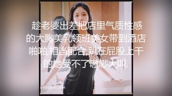 ✿青葱校园学妹✿森萝财团〖小樱〗超短裙白丝美腿诱惑，软萌甜美很乖巧很可爱的女孩子，唯美私拍不漏