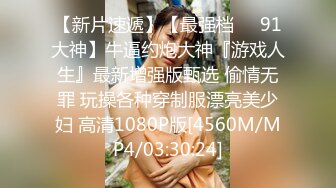 [MP4/686M]91完美女神【丽萨】爱吃J的可爱女友最新啪啪性爱私拍 神似景甜 爆操粉穴 内射口爆 完美露脸