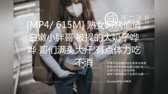 STP32300 蜜桃影像传媒 PME105 用硬鸡巴导正虚荣外甥女 斑斑