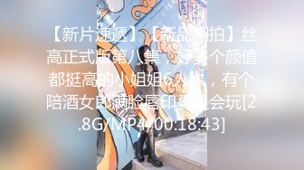 【新片速遞 】 【AI换脸视频】刘诗诗 一曲劲爆《摩托摇》，高潮迭起冲九霄[PMV]【水印】[67M/MP4/00:02:30]