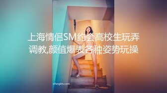 JK水手服清纯小仙女〖ssrpeach〗操了继女,对她说怀孕我会负责的 清新学院风萌妹 水手服棒球袜让谁谁不迷糊