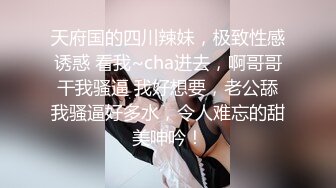 《顶级女神✿重磅泄密》秀人网曾爆火的极品肥臀大奶尤物【陶喜乐】露三点私拍~女人味十足绝品炮架子~炸裂