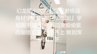 糖心UP主『阿乐J』独家定制版-八月粉丝线下约炮季 全裸爆操旗袍古典风长腿美女 高清720P原版无水印