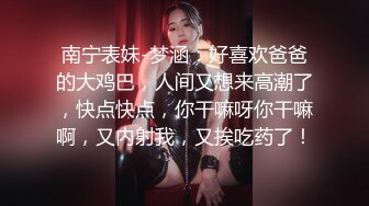 小宝探花-高价约的酒吧美女带回酒店激情啪啪