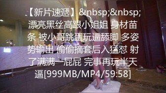 [MP4]STP32335 骚女上司“你JB上全是我的口红,等会记得洗干净再回家”极品御姐熟女上司约我到酒店 今天性感的有点把持不住 VIP0600