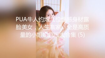 [MP4/ 880M] 三个嫩妹妹，幸福老哥三个妹妹服务，一起洗澡，一起舔屌，叠在一起后入嫩穴