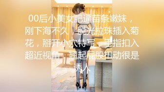 公园女厕偷拍来做宣传的车模小姐姐 人美B肥