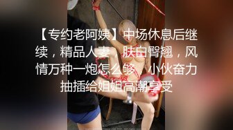 [MP4/406M]1/21最新 女友在KTV体验爆菊的快感无套插入真TM紧VIP1196